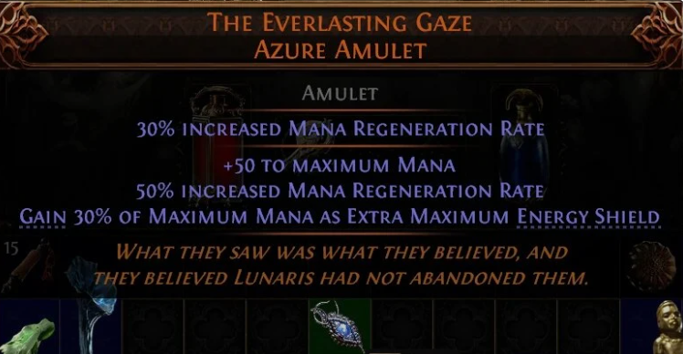 azure amulet poe2